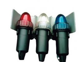 Navigation Lights